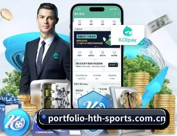 华体会 APP